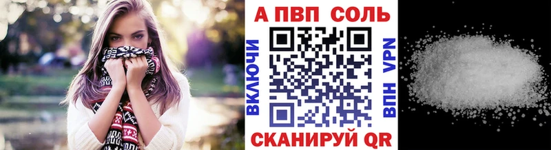  Кокаин Дрезна