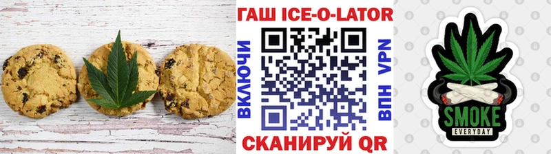 Canna-Cookies марихуана  Купить  Дрезна 