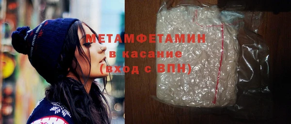 меф Киреевск