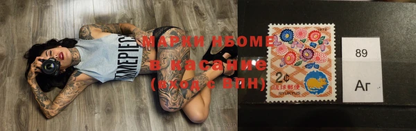 меф Киреевск