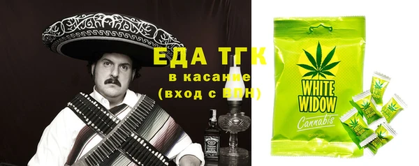 меф Киреевск