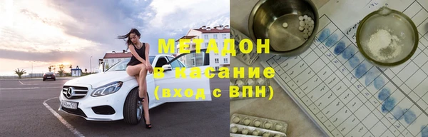 кокаин VHQ Киренск