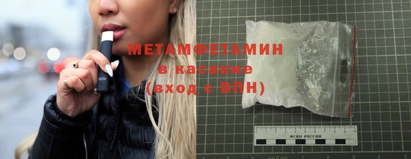 меф Киреевск