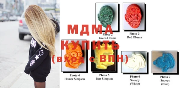 меф Киреевск
