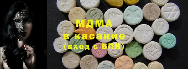 кокаин VHQ Кинешма