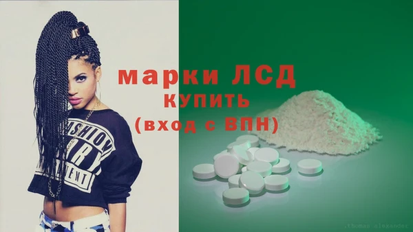 кокаин VHQ Киренск