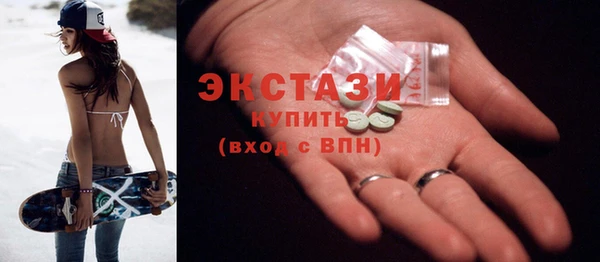 кокаин VHQ Киренск