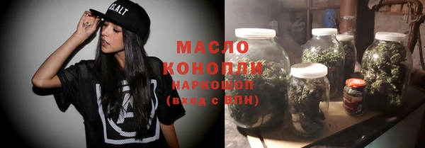 меф Киреевск