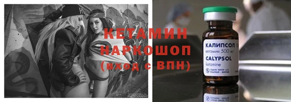 меф Киреевск