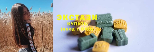 меф Киреевск