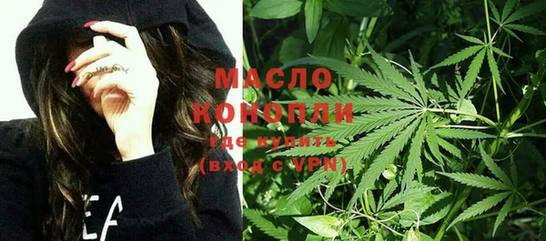 кокаин VHQ Кинешма