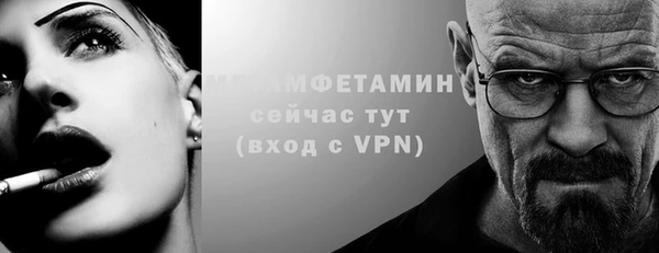 меф Киреевск