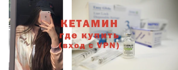 меф Киреевск