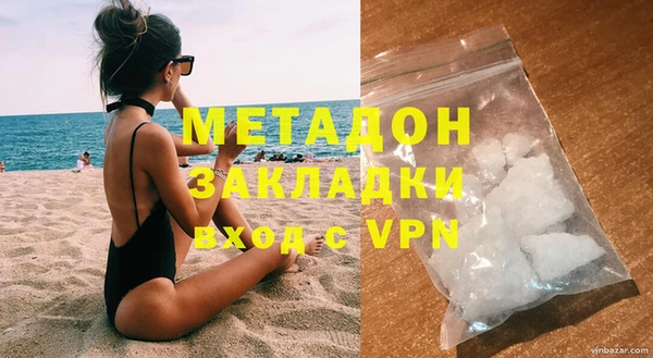 меф Киреевск
