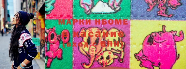 меф Киреевск