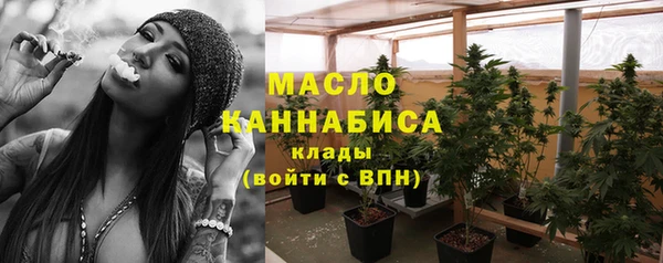 кокаин VHQ Кинешма