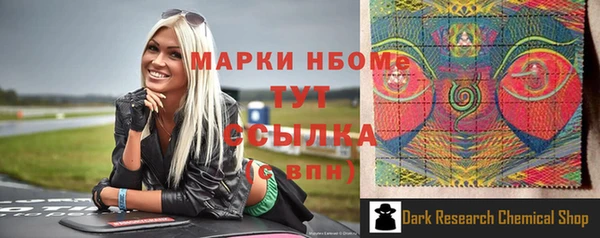 кокаин VHQ Киренск