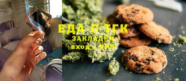 кокаин VHQ Кинешма