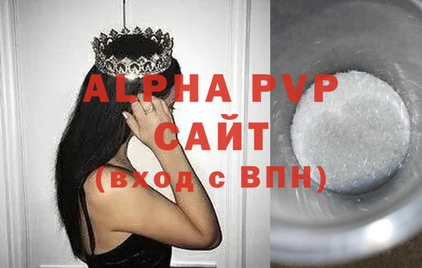 кокаин VHQ Киренск