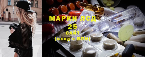 кокаин VHQ Киренск