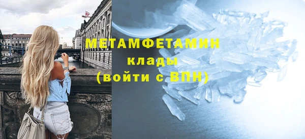 меф Киреевск