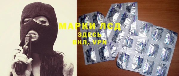 кокаин VHQ Кинешма