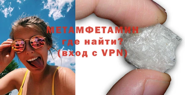 меф Киреевск