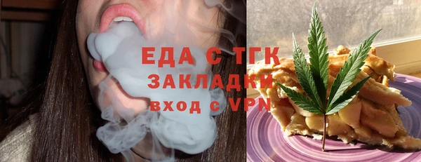 кокаин VHQ Киренск