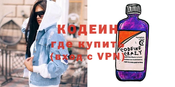 кокаин VHQ Киренск