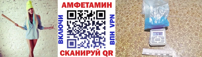 Метамфетамин пудра  Купить  Дрезна 