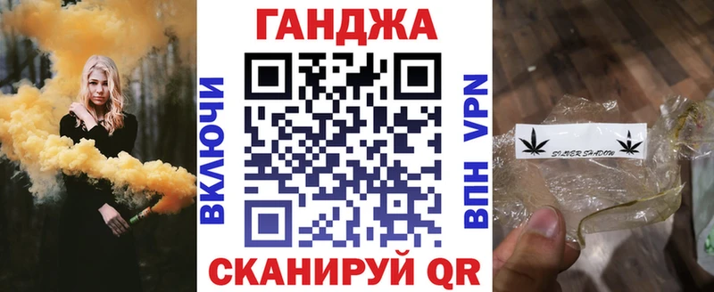 Канабис THC 21%  Купить  Дрезна 